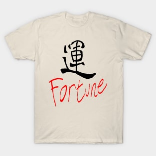 Fortune japanese kanji T-Shirt